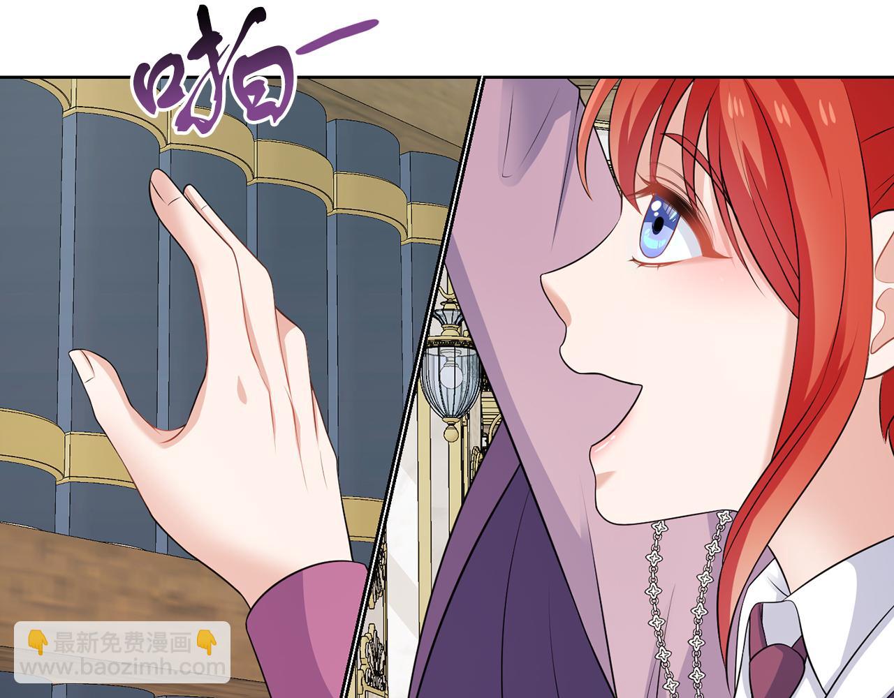 第53话 你希望的(1/3)-第53话