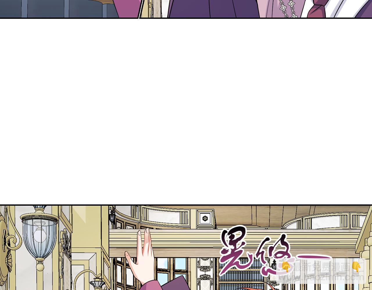 第53话 你希望的(1/3)-第53话