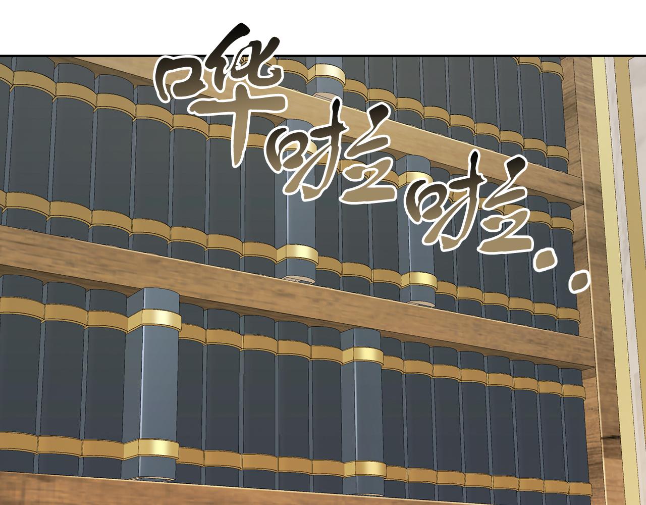 第53话 你希望的(1/3)-第53话