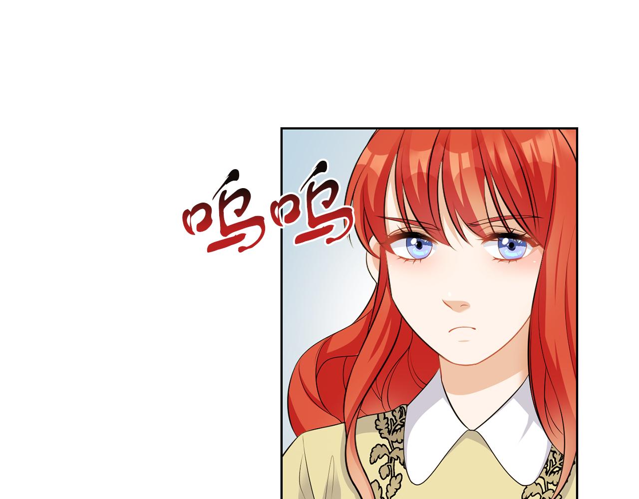 第55话 再次打人(1/3)-第55话