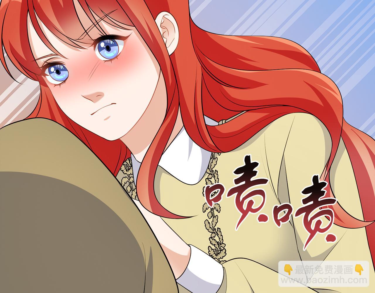 第55话 再次打人(1/3)-第55话