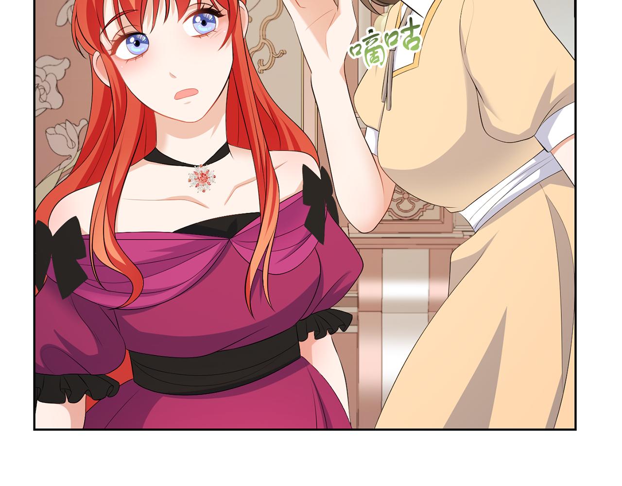 第59话 欧文男爵(1/3)-第59话