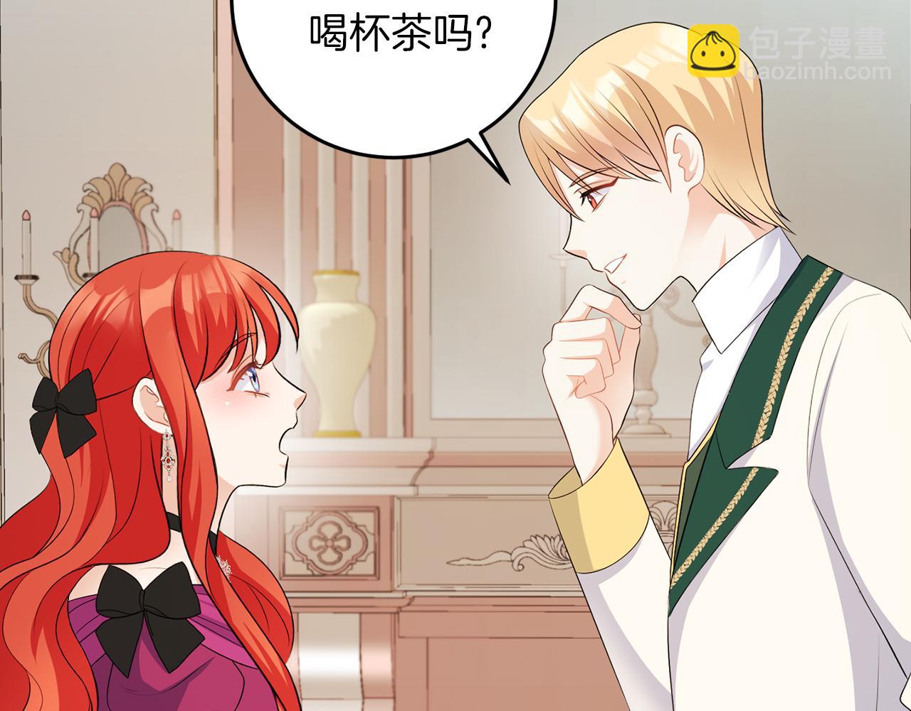 第59话 欧文男爵(1/3)-第59话