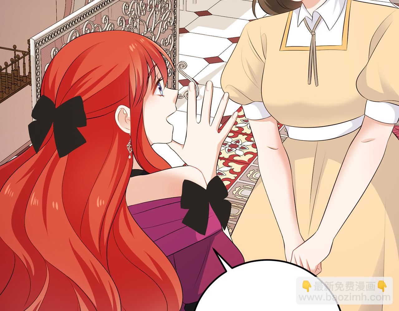 第59话 欧文男爵(1/3)-第59话