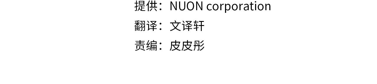 第7话 他要撑死我(1/3)-第7话