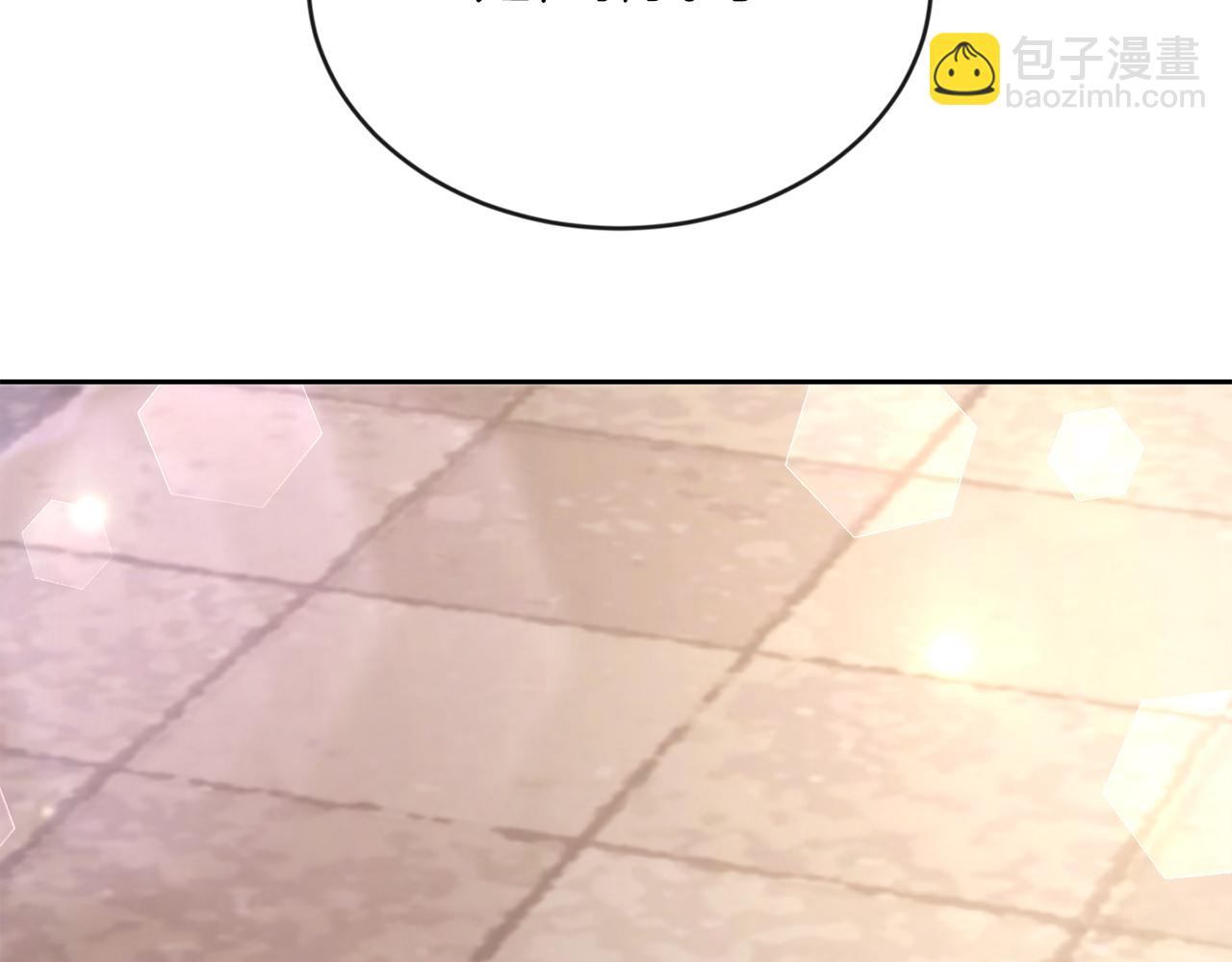 第7话 他要撑死我(1/3)-第7话