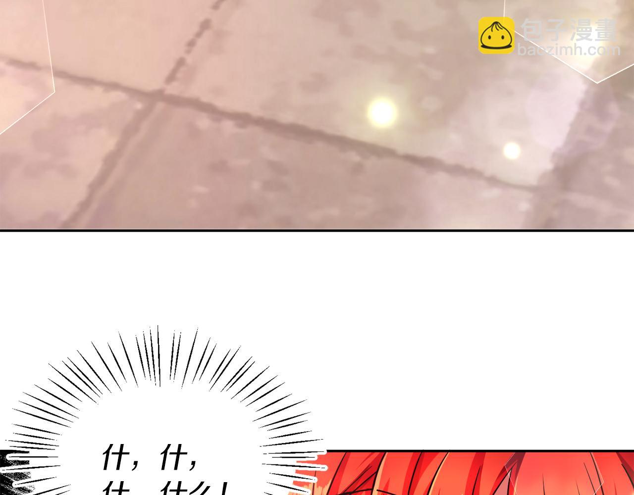 第7话 他要撑死我(1/3)-第7话