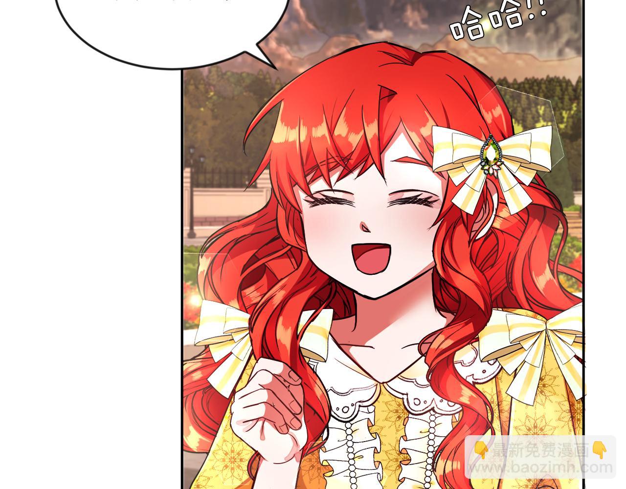 第7话 他要撑死我(1/3)-第7话