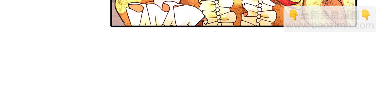 第7话 他要撑死我(1/3)-第7话