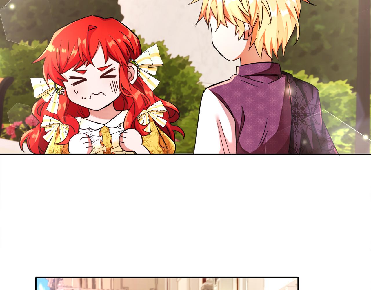 第7话 他要撑死我(1/3)-第7话