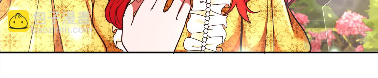 第7话 他要撑死我(1/3)-第7话