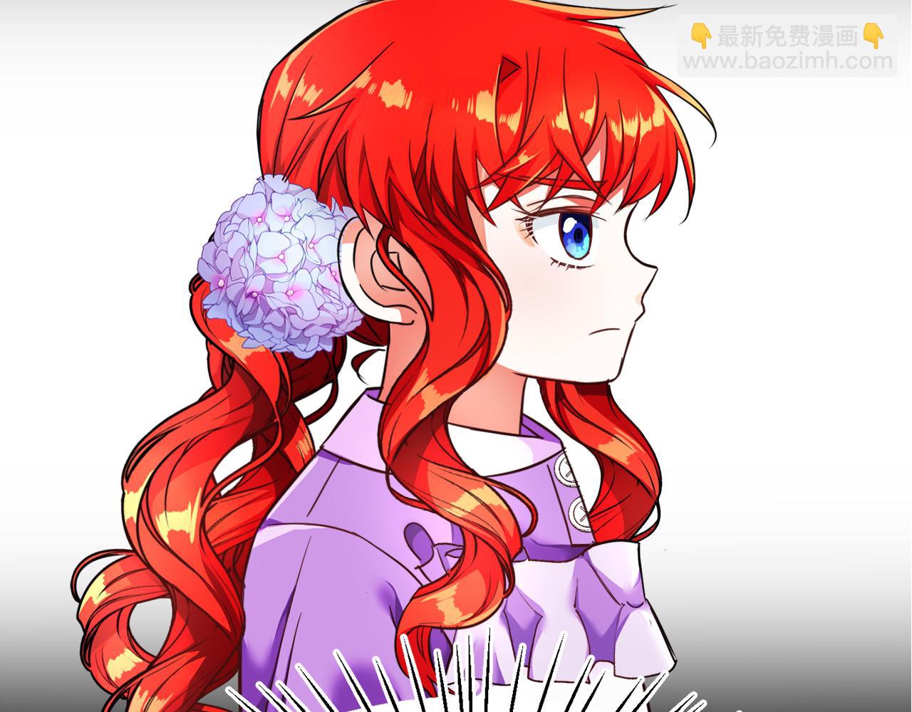 第7话 他要撑死我(1/3)-第7话