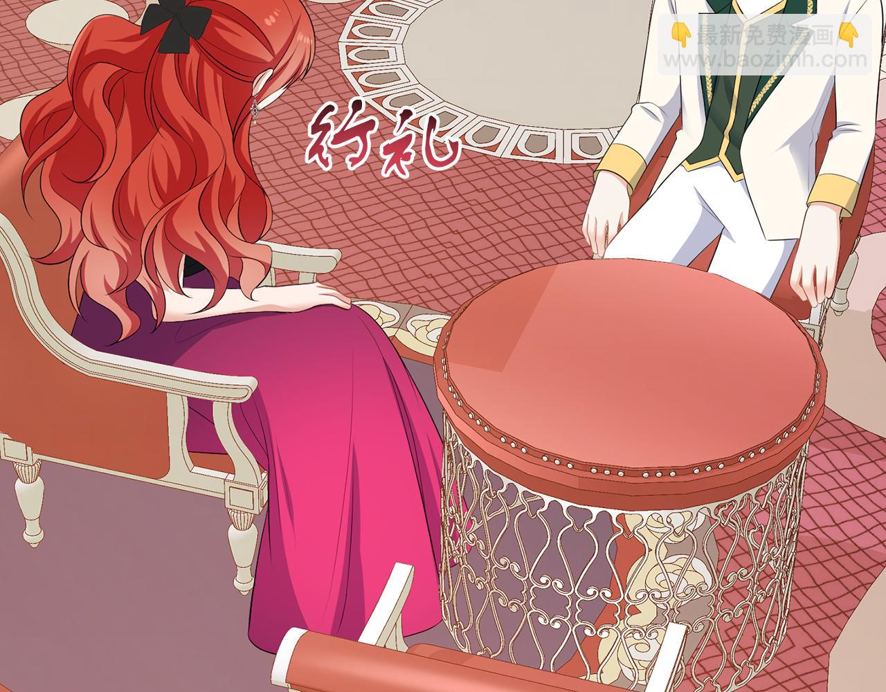 第61话 这是好事(1/3)-第61话