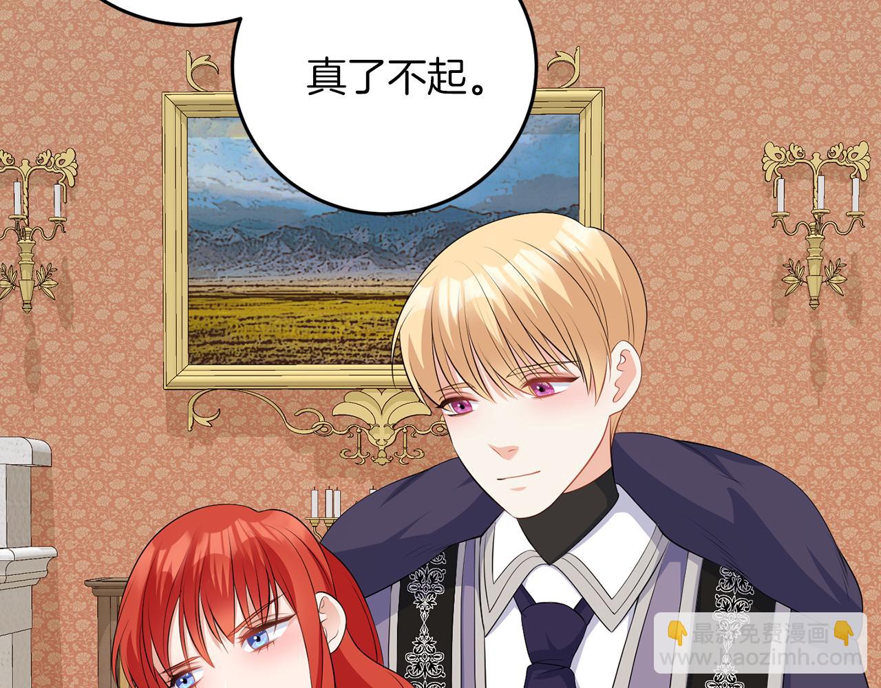 第63话 进皇宫(1/3)-第63话