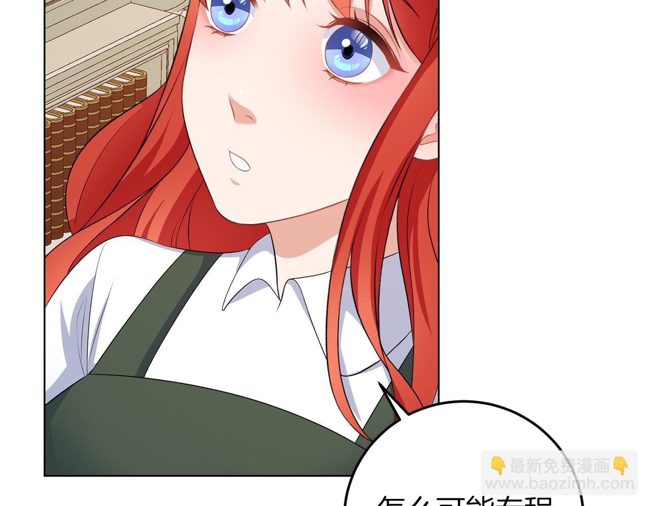 第63话 进皇宫(1/3)-第63话