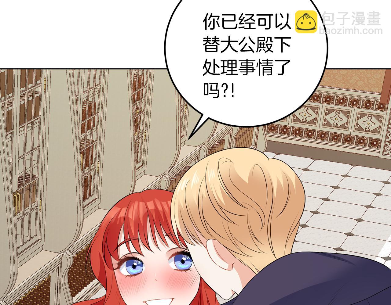 第63话 进皇宫(1/3)-第63话