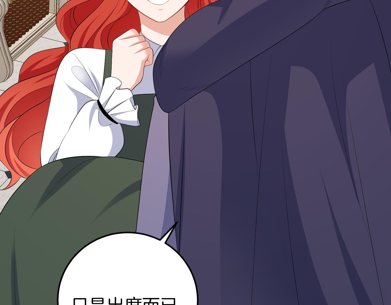 第63话 进皇宫(1/3)-第63话