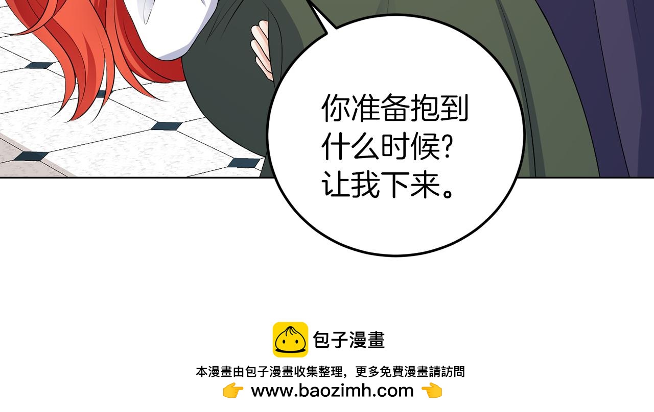 第63话 进皇宫(1/3)-第63话