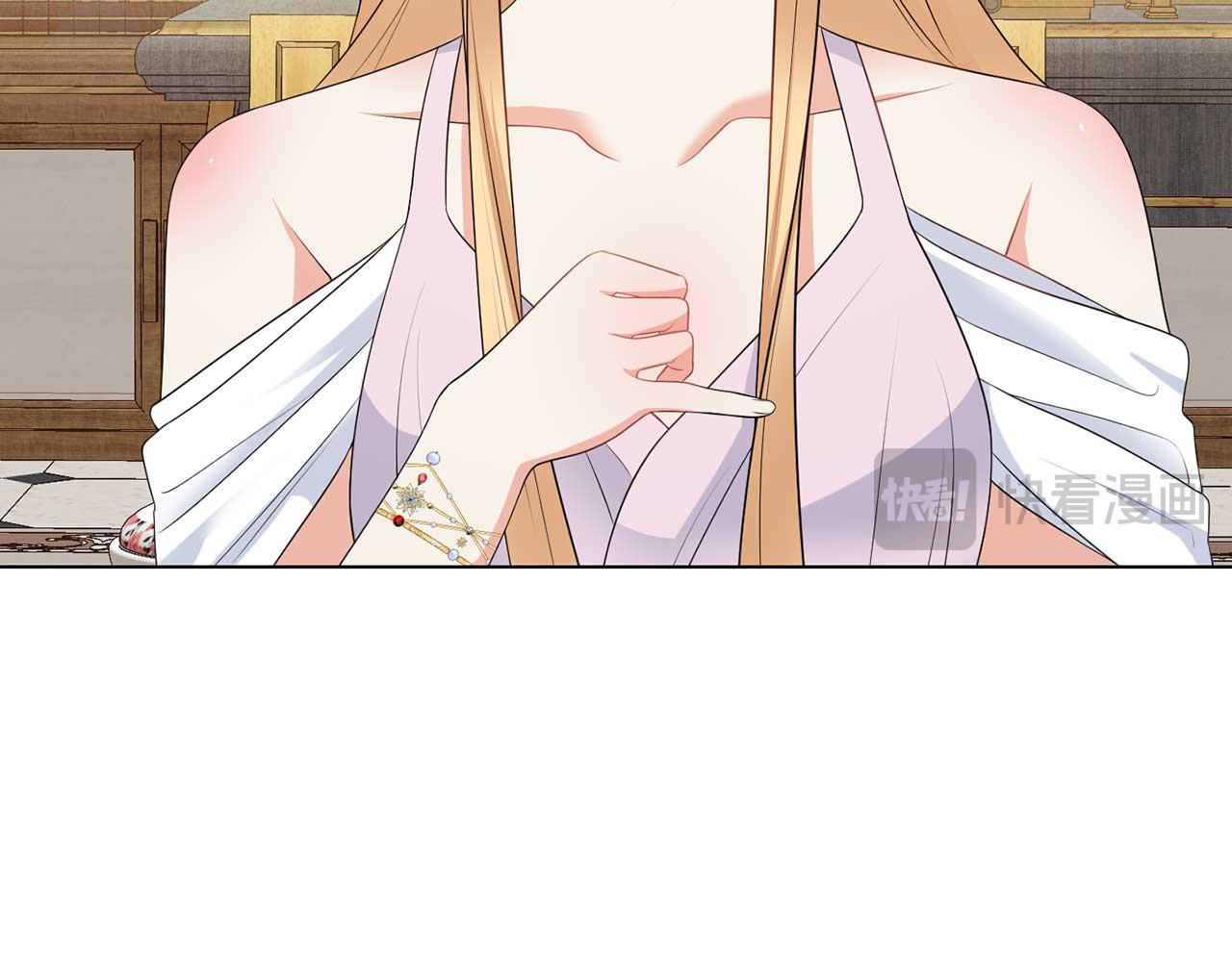 第65话 拒绝(1/3)-第65话