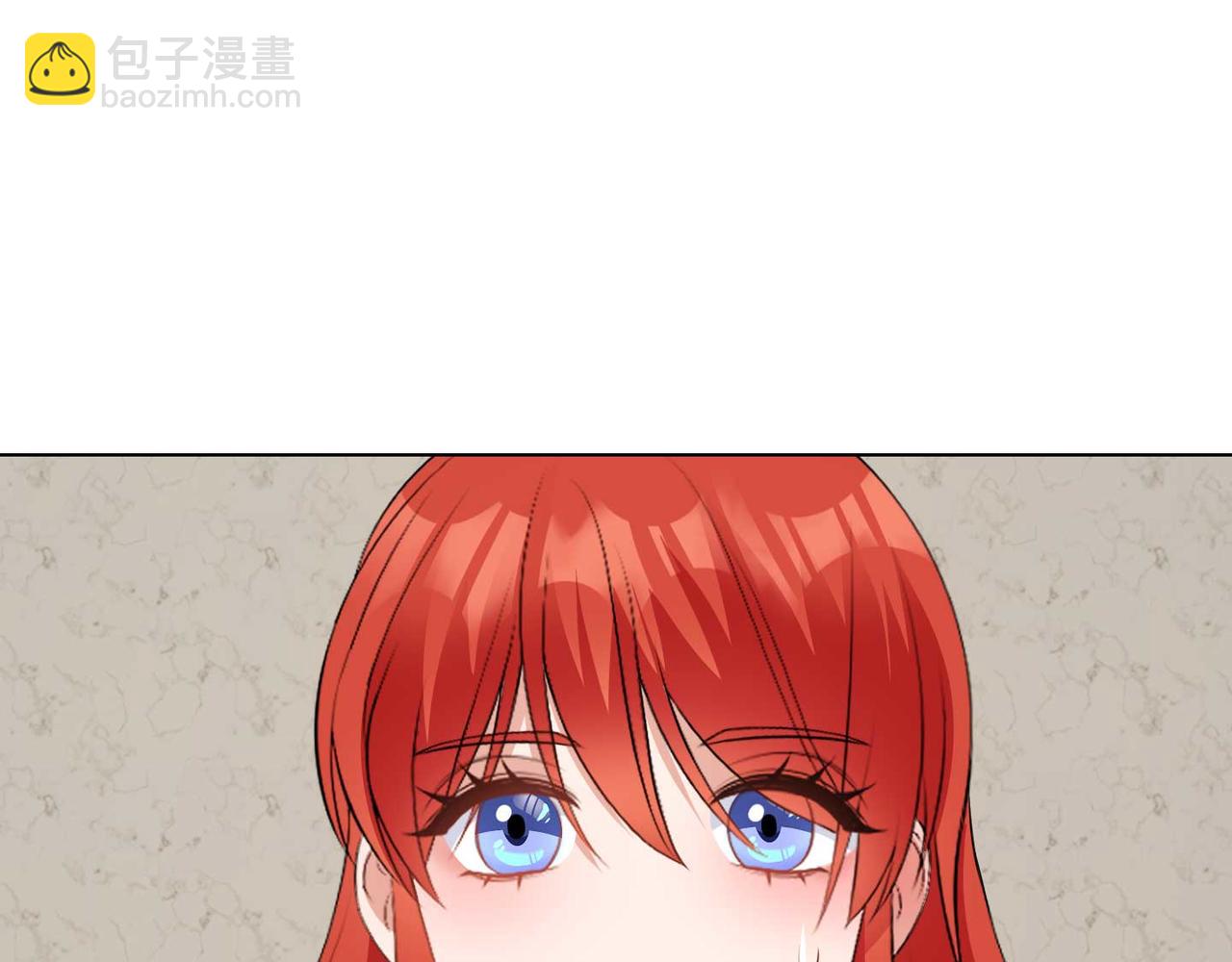 第65话 拒绝(1/3)-第65话