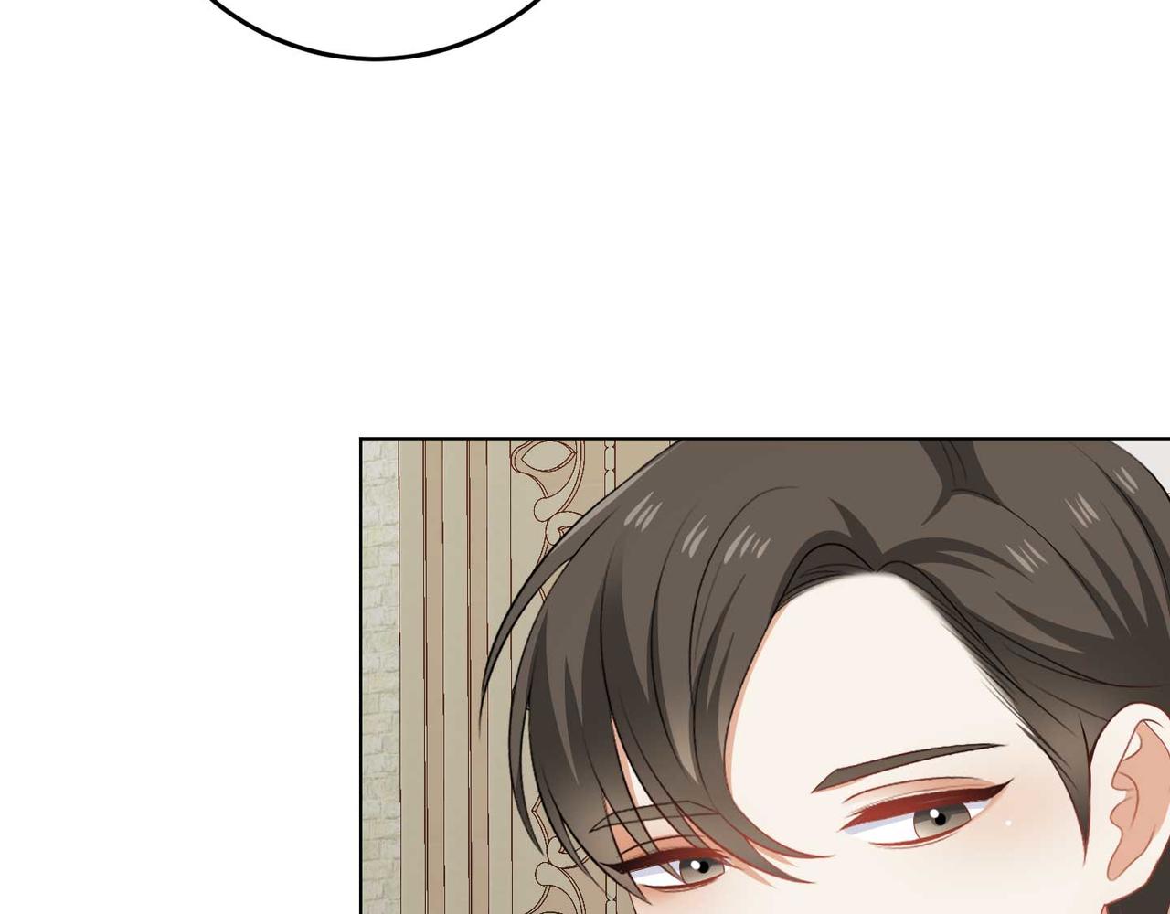 第65话 拒绝(1/3)-第65话