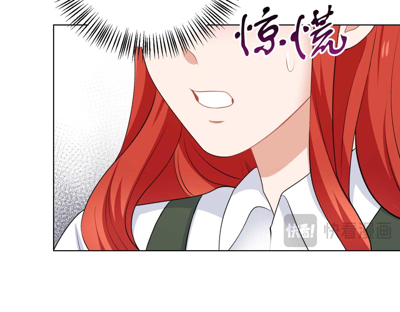 第65话 拒绝(1/3)-第65话