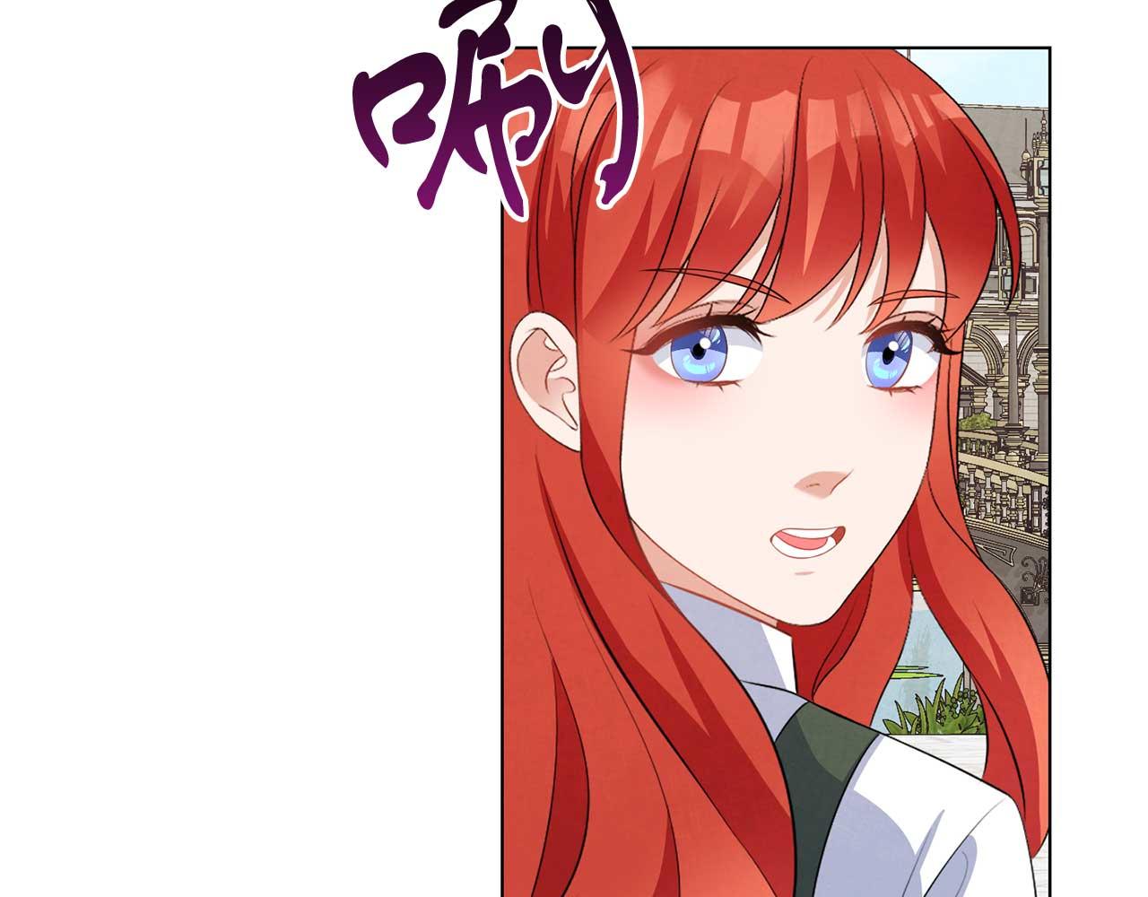 第67话 我几岁(1/3)-第67话