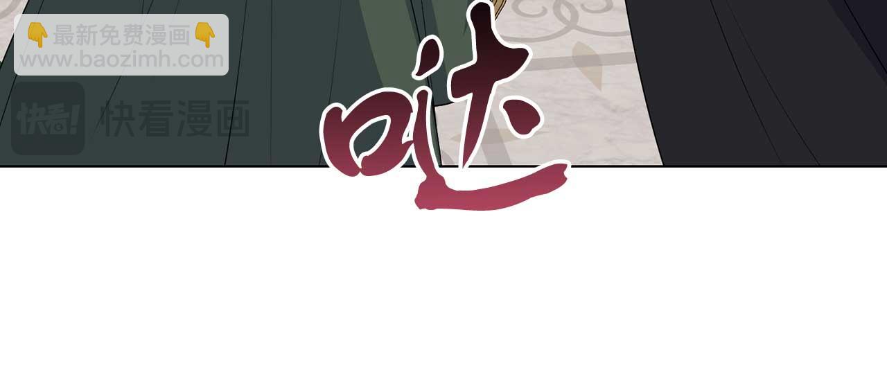 第67话 我几岁(1/3)-第67话