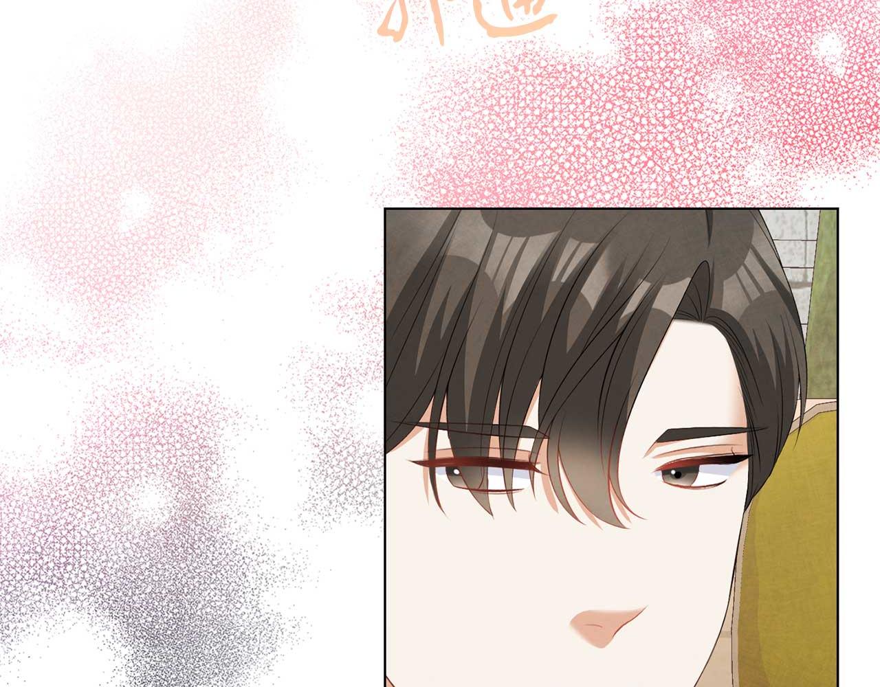 第67话 我几岁(1/3)-第67话