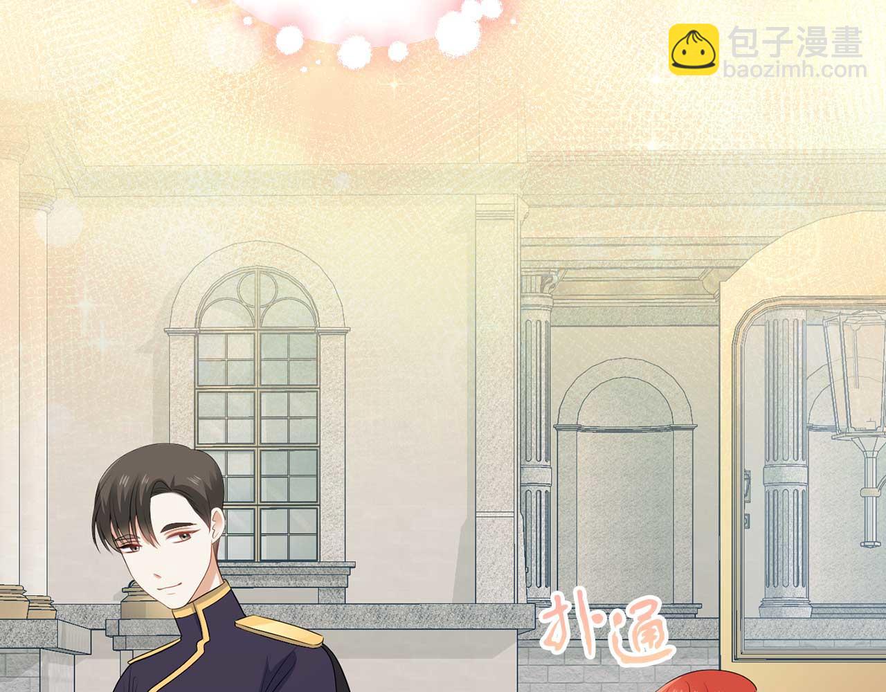 第69话 我想抱抱(1/3)-第69话