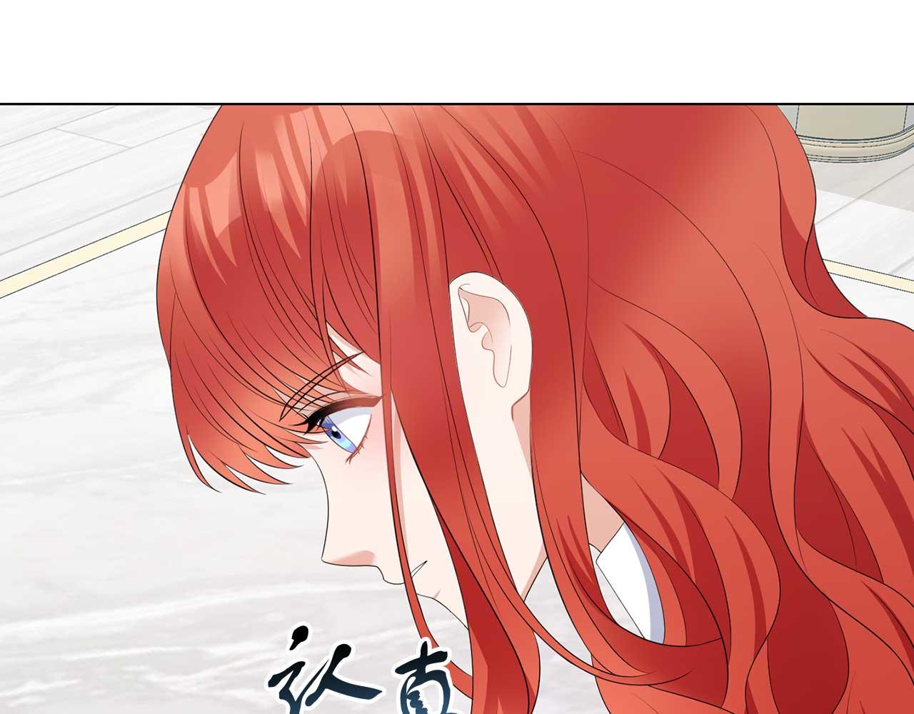 第69话 我想抱抱(1/3)-第69话