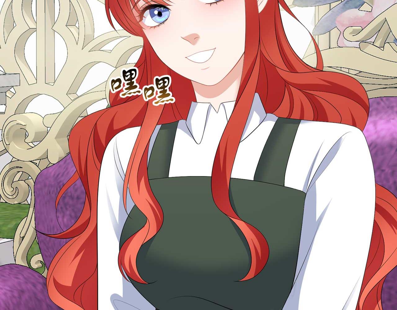 第69话 我想抱抱(1/3)-第69话