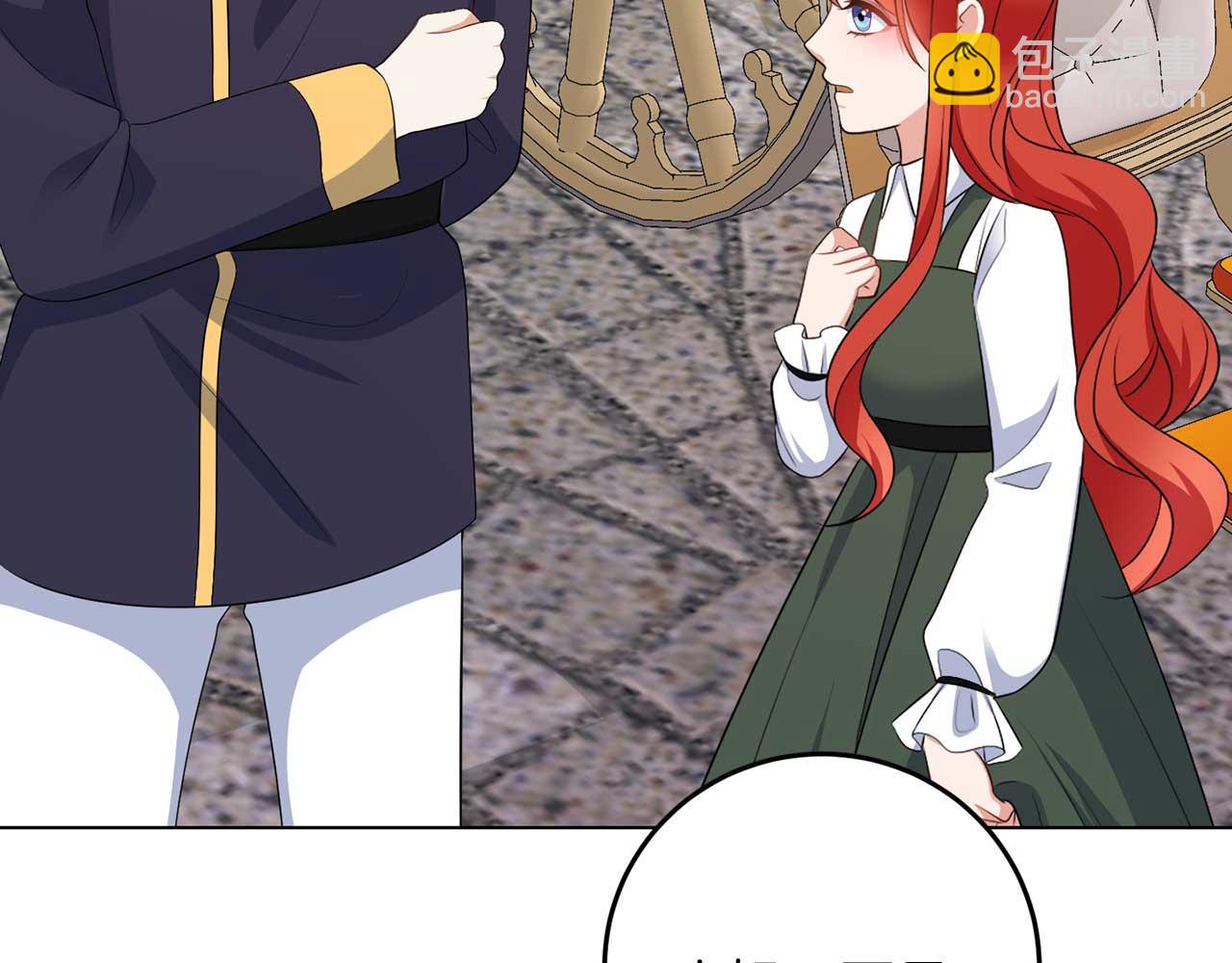 第69话 我想抱抱(1/3)-第69话