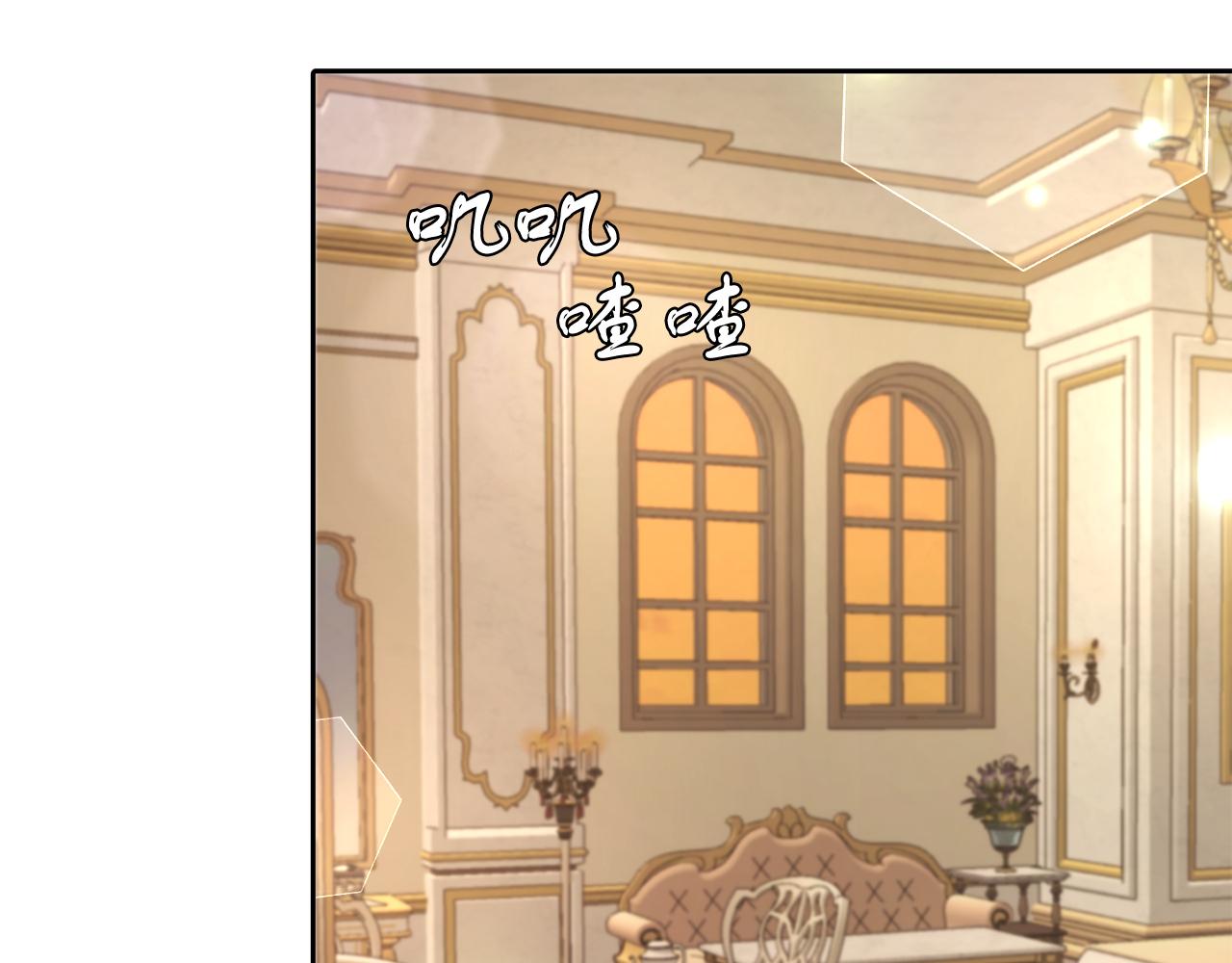 第9话 小失落(1/4)-第9话