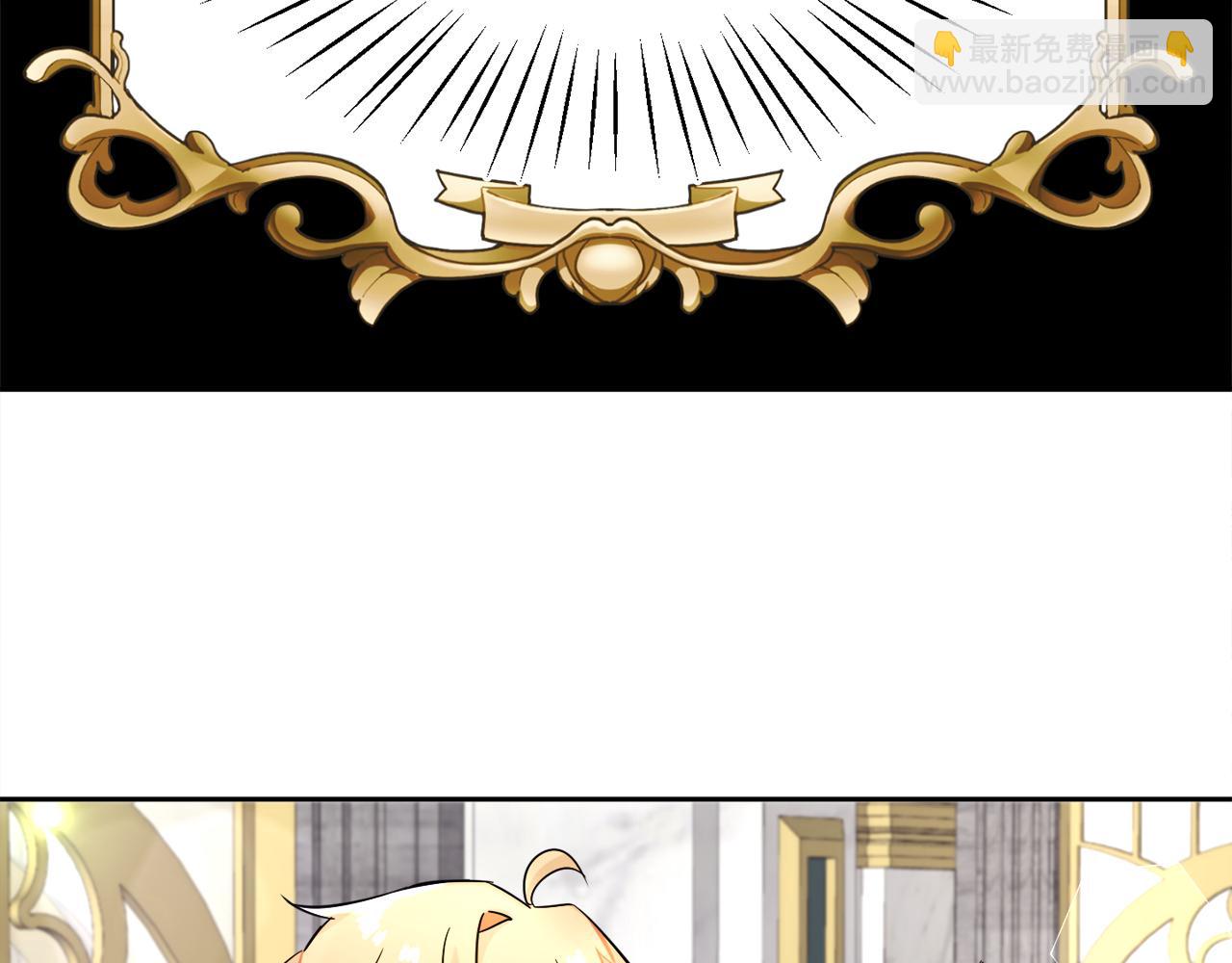 第9话 小失落(1/4)-第9话