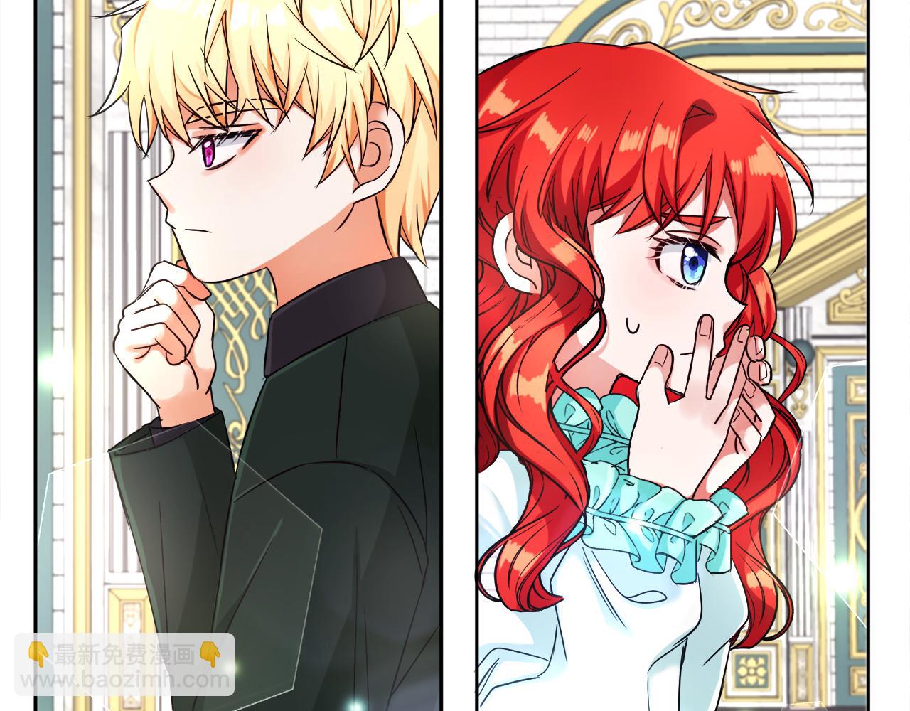 第9话 小失落(1/4)-第9话