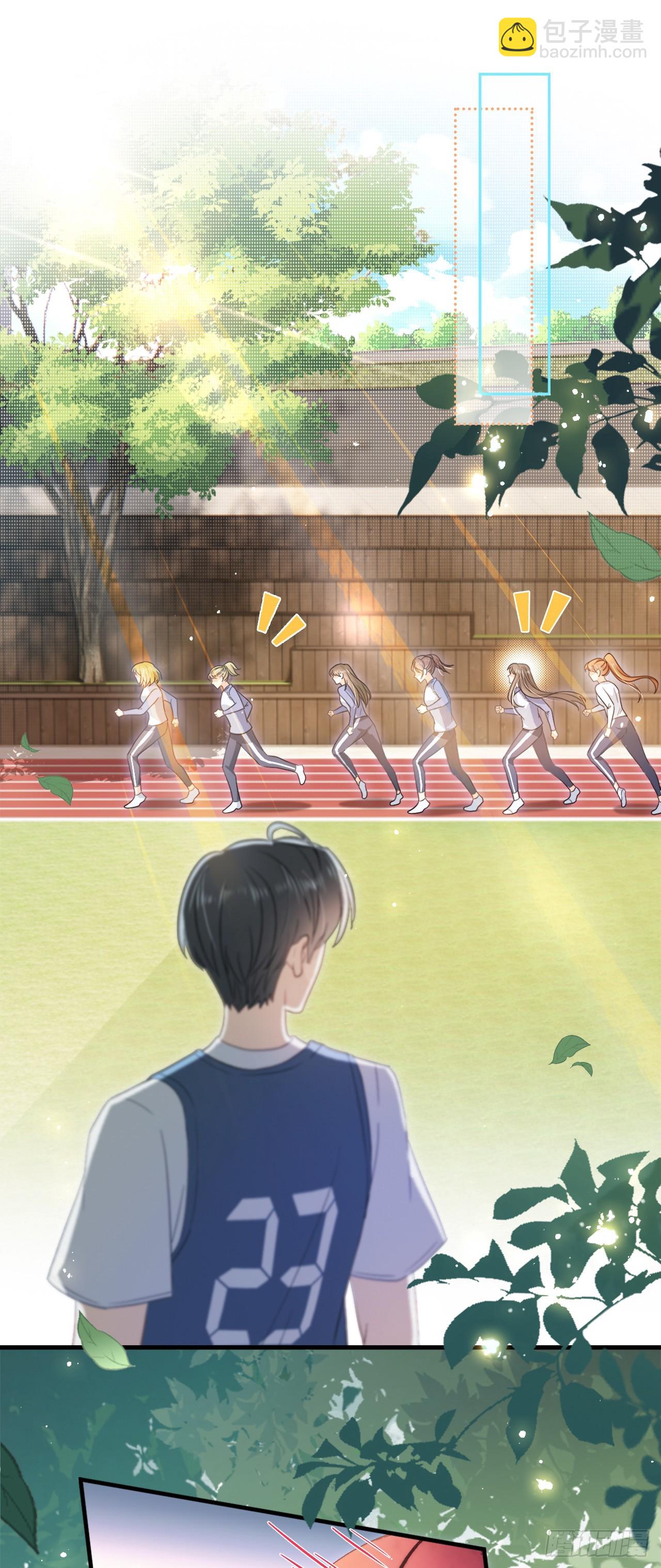 第九话 小祖宗是用来哄的-第11话