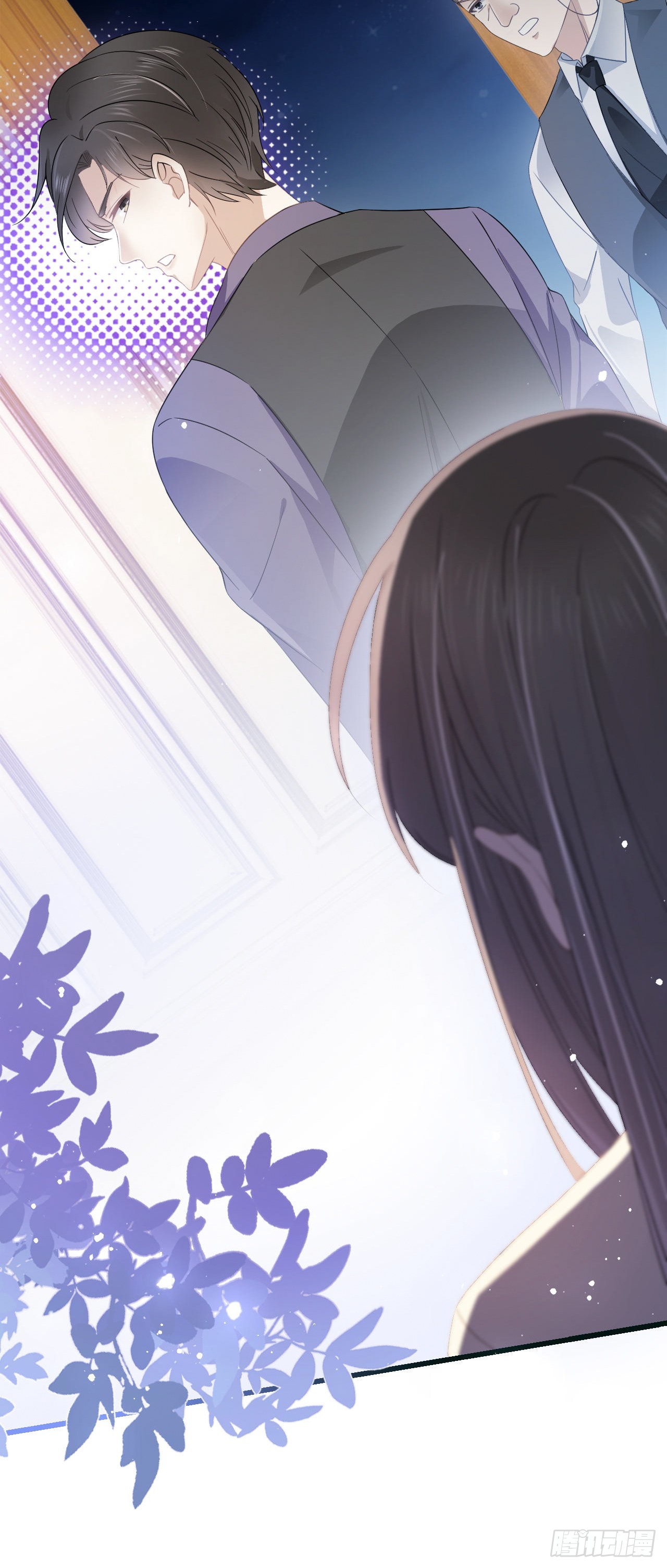 第九话 小祖宗是用来哄的-第11话