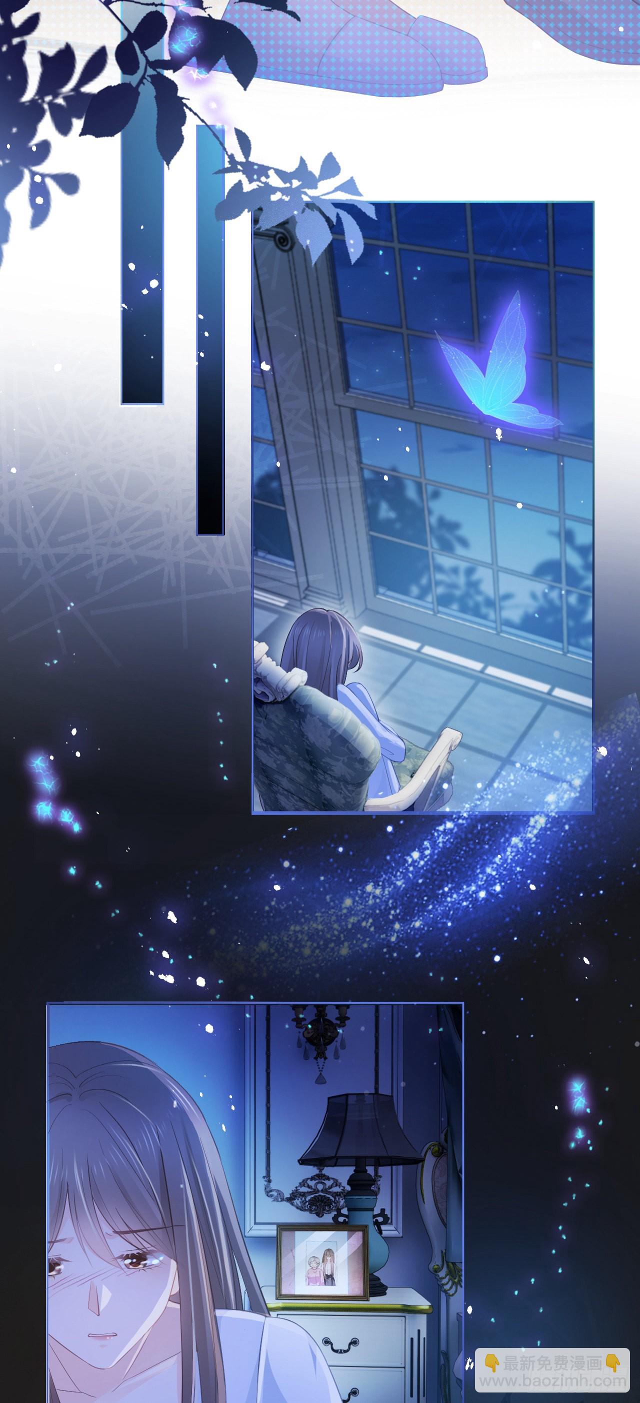 第十三话 只配捡别人剩下的糖吃-第15话