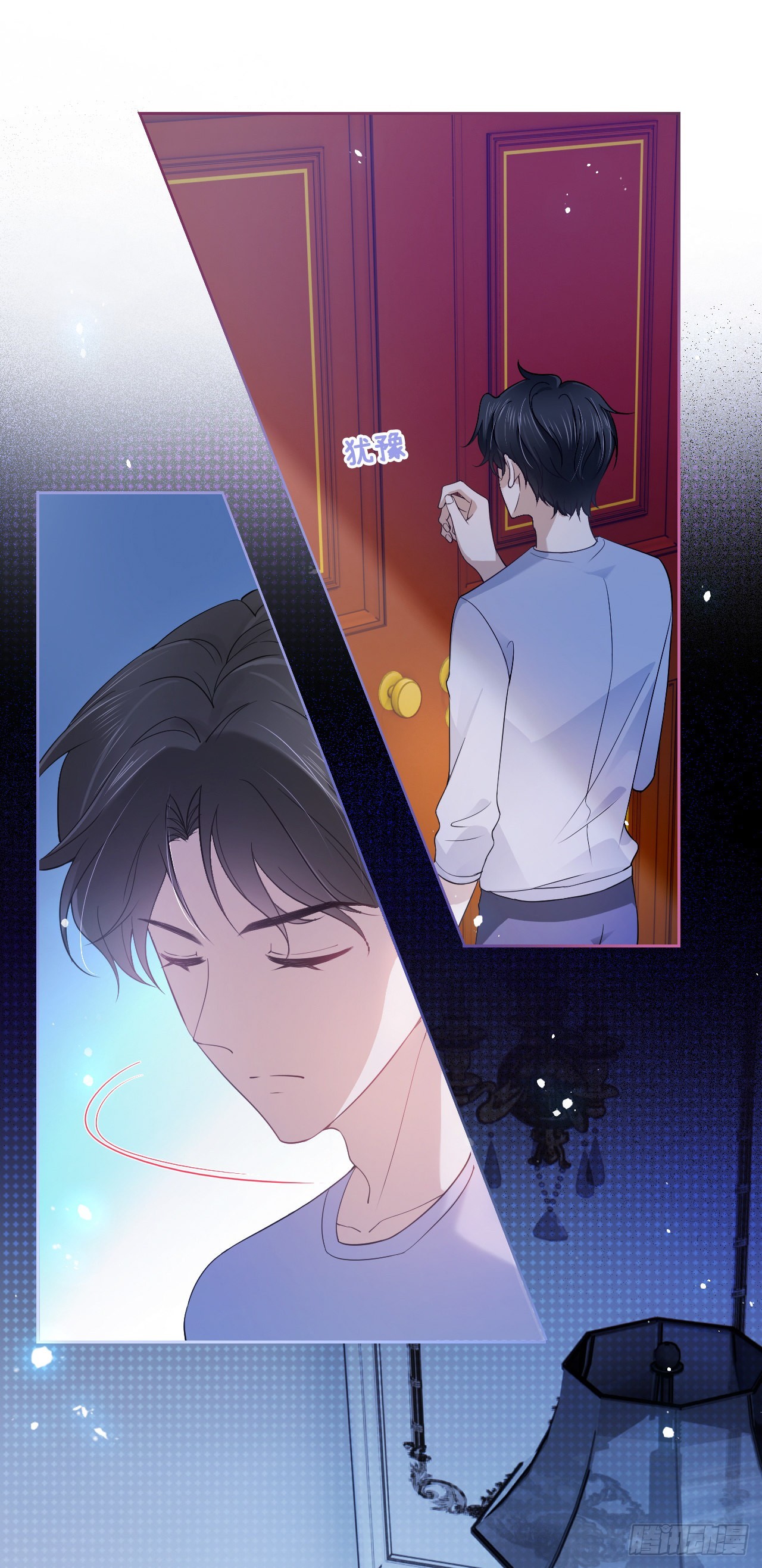 第十三话 只配捡别人剩下的糖吃-第15话