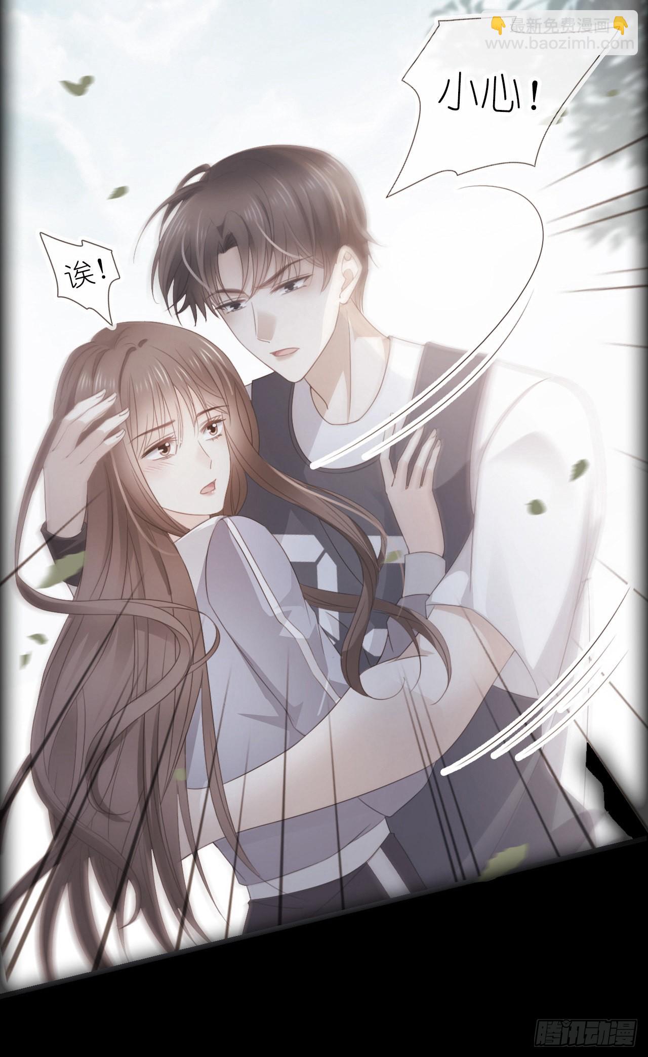 第十三话 只配捡别人剩下的糖吃-第15话