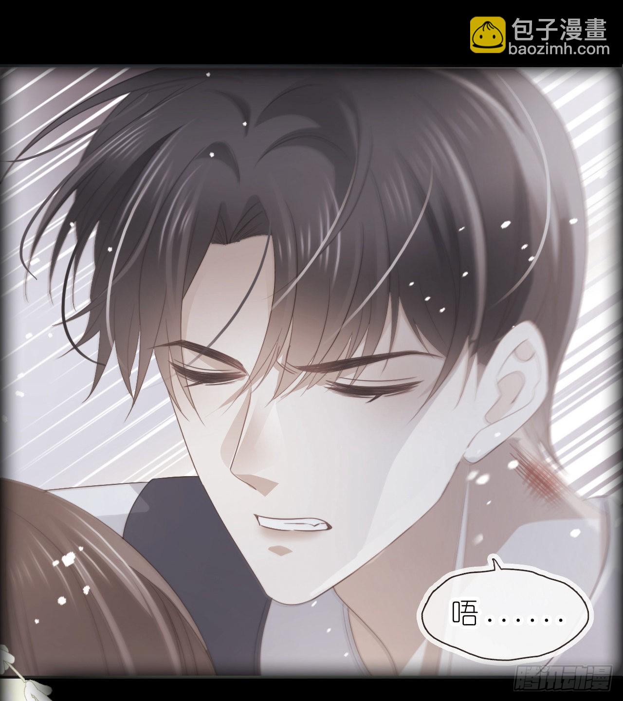 第十三话 只配捡别人剩下的糖吃-第15话