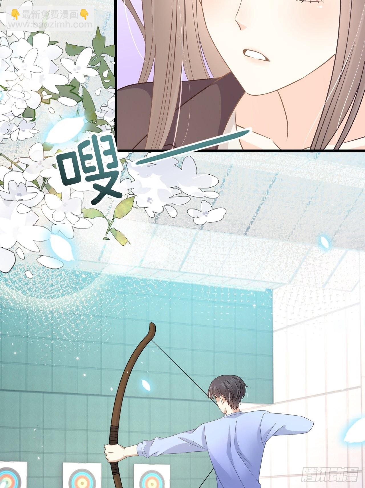 第十五话 冷同桌，一起射箭吗？-第17话