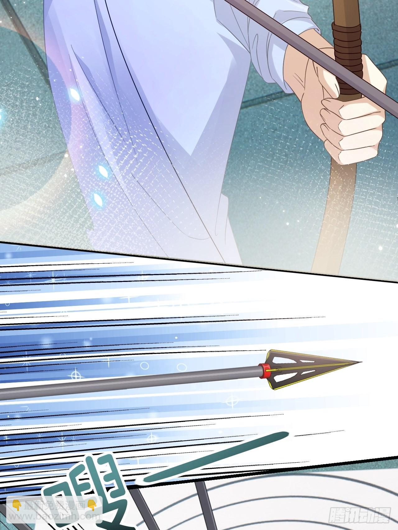 第十五话 冷同桌，一起射箭吗？-第17话