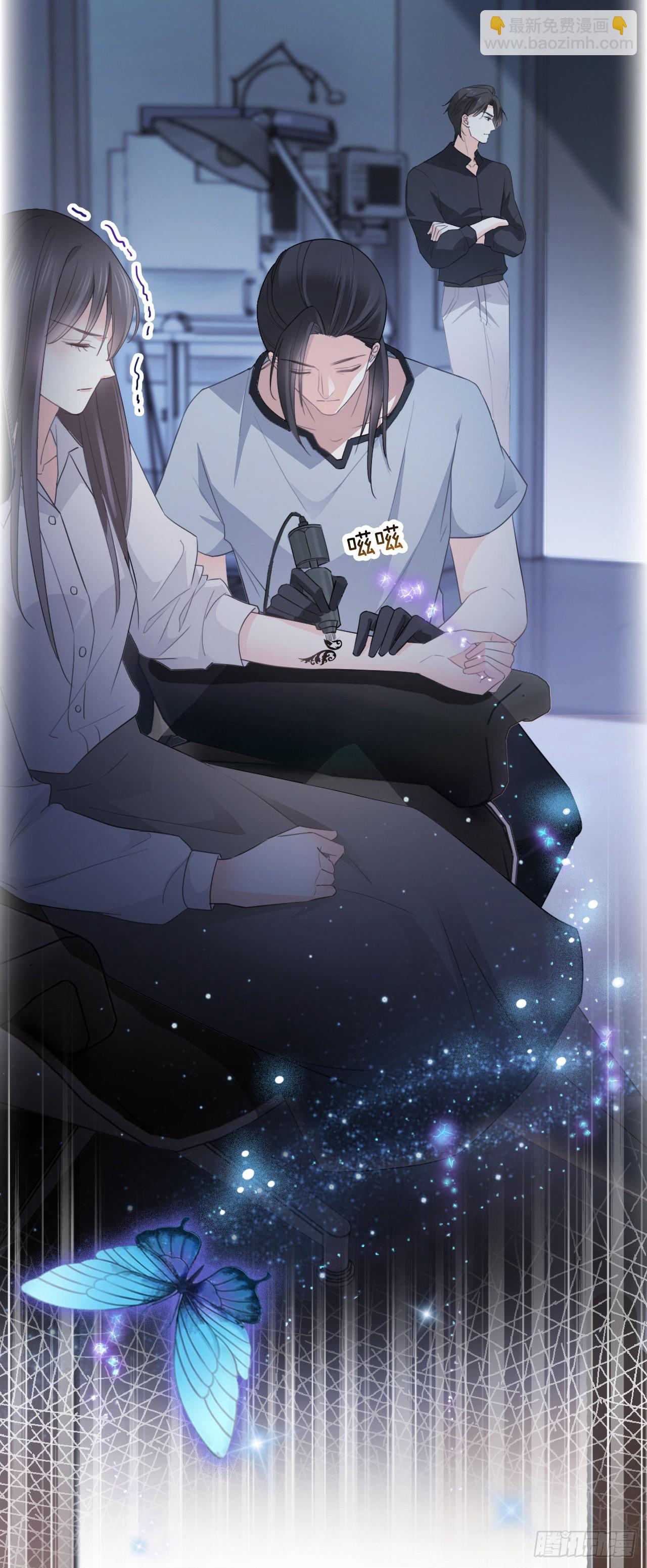 第二话 拆穿-第3话