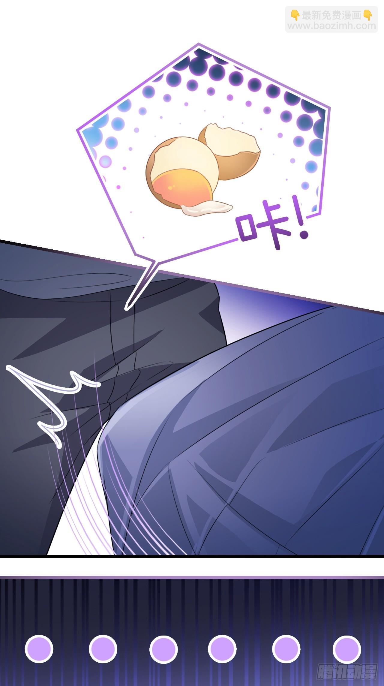 第二十话 连我的人都敢动？-第25话