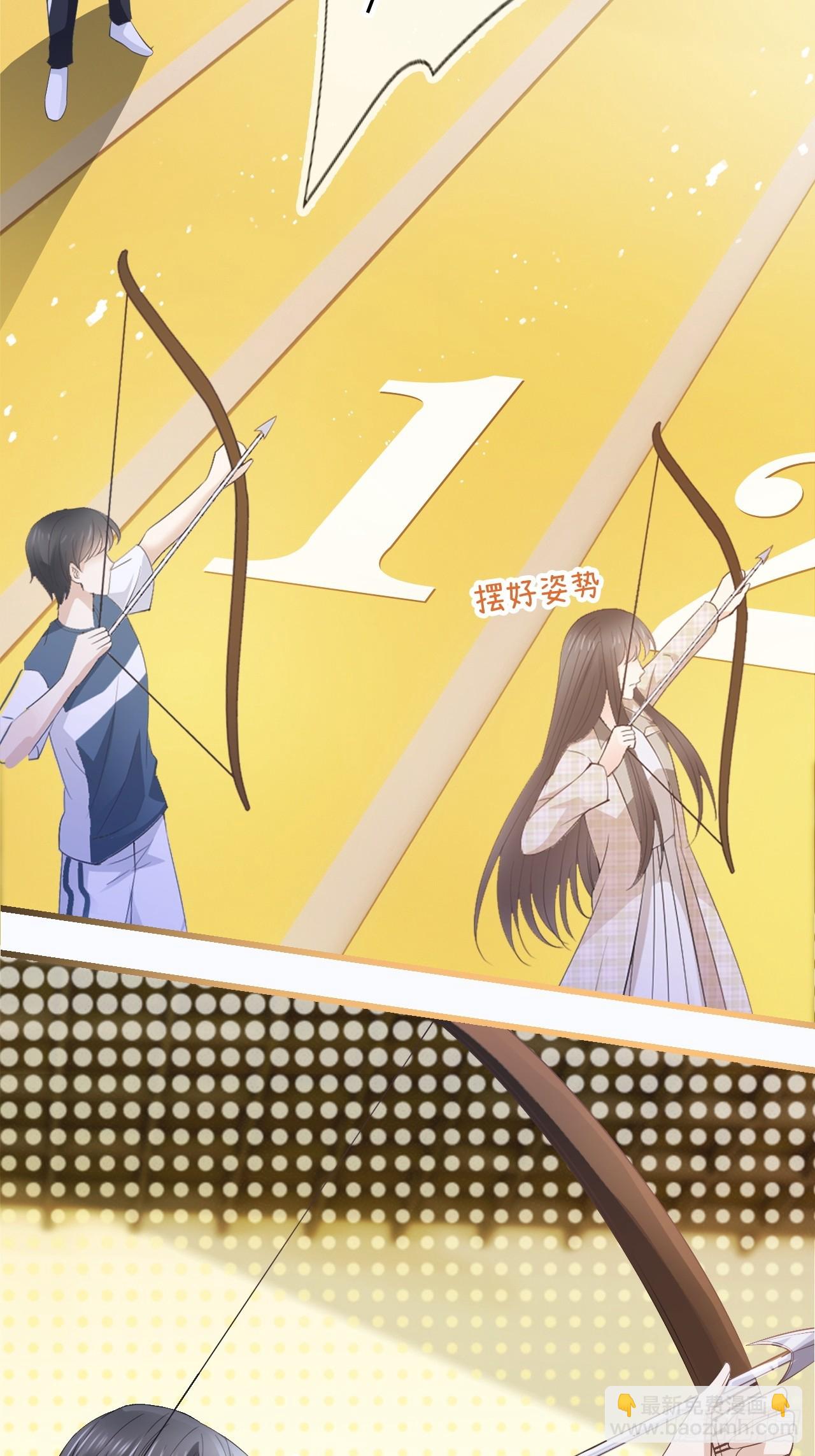 第二十二话 我的分你一半(1/2)-第27话