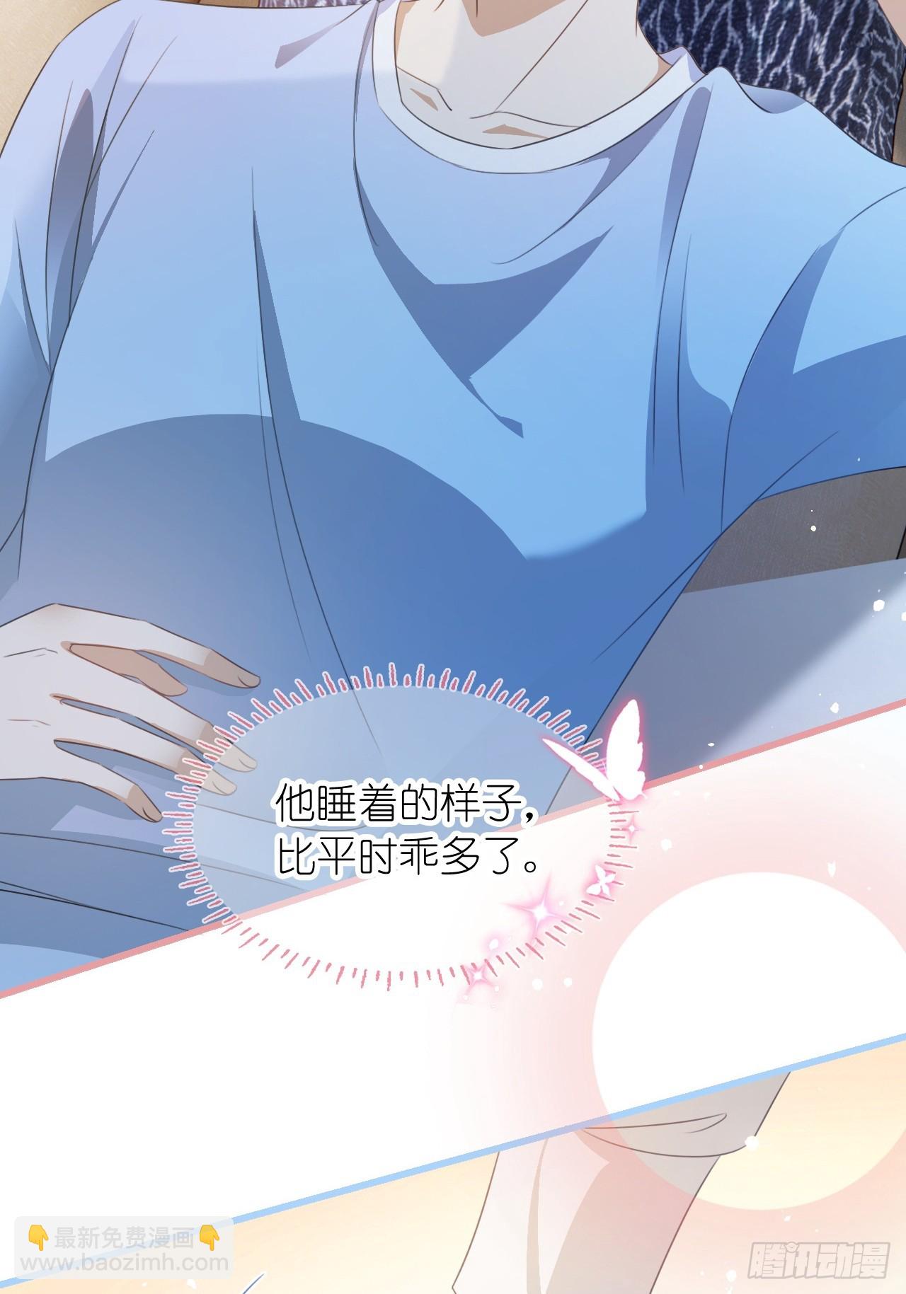 第二十四话 你是我的光(1/2)-第29话