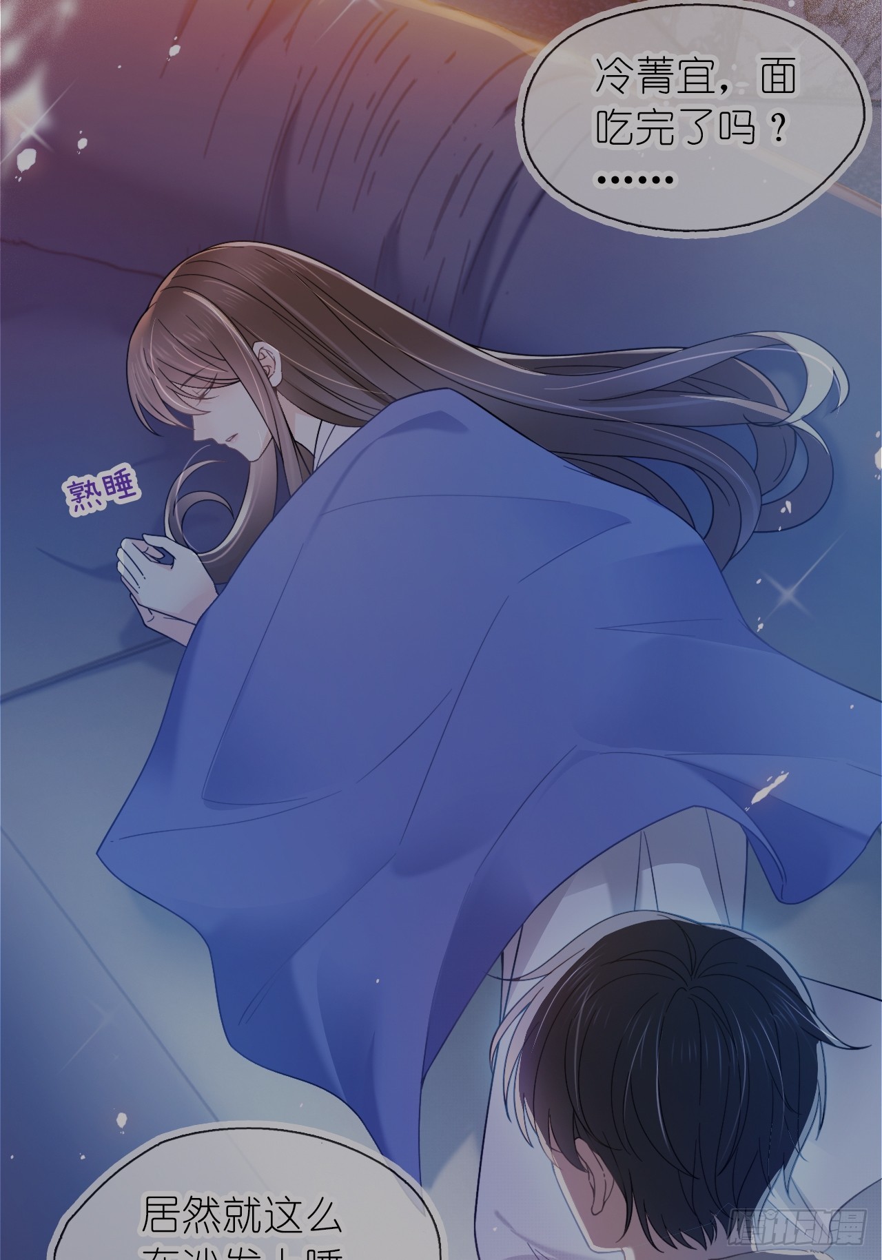 第二十四话 你是我的光(1/2)-第29话