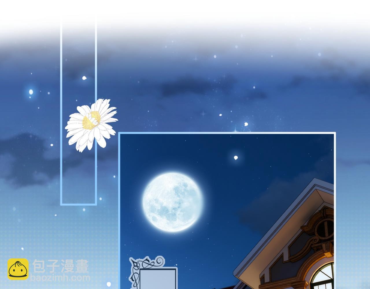 第二十七话 你没有什么想跟我说的吗？(1/4)-第33话